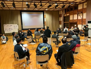 R5.12.4町民集会